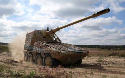 Германия начала выпуск САУ RCH-155 для Украины