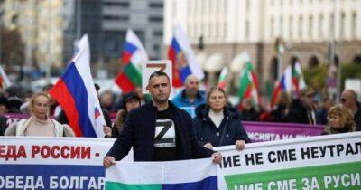 Конституционный суд Болгарии открыл дело из-за военной помощи Украине