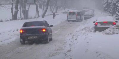 Погода одичала: синоптики объявили первый уровень опасности почти по всей Украине