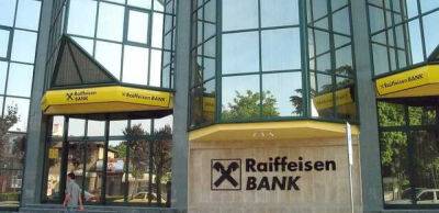 Raiffeisen в росії визнав так звані «ЛНР» та «ДНР». Як відреагував «Райффайзен Банк Україна»