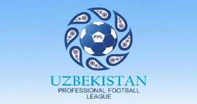 Профессиональная футбольная лига Узбекистана отказалась от русского языка