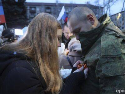 Из-за нехватки живой силы оккупанты мобилизуют в Донецкой области людей с инвалидностью – Генштаб