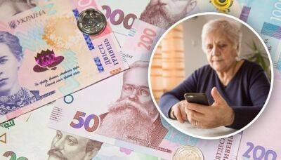 Как обратиться за назначением пенсии тем, кто находится в оккупации? | Новости Одессы