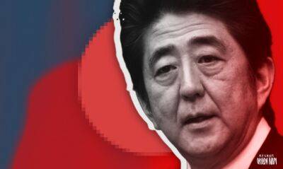 В Японии признали вменяемым безработного японца, убившего Синдзо Абэ
