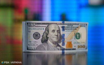 Як Україна може компенсувати нестачу грошей у 2023 році: прогнози експертів