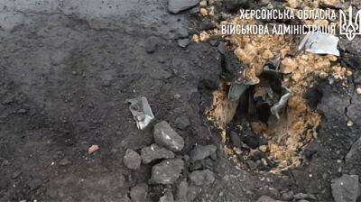 Россияне 46 раз ударили по Херсонщине: 2 погибших