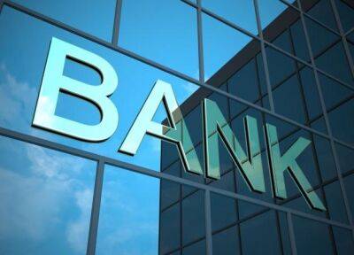 Крупнейшие банки США готовятся к сокращению доходов и рецессии