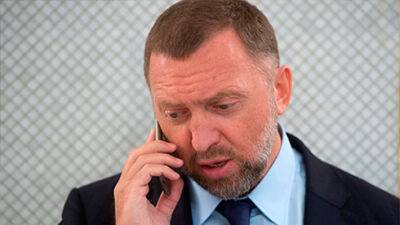 Мін'юст подав до ВАКС позов про стягнення активів російського олігарха Дерипаски