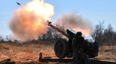 Россия сократила артиллерийский огонь на некоторых участках фронта на 75% – CNN