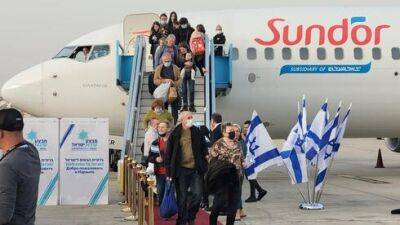 Из-за волны репатриации: число неевреев в Израиле превысило полмиллиона
