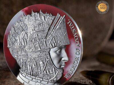 Островное государство Ниуэ выпустило коллекционную монету "Воин "Азовстали". Ее тираж уже распродан