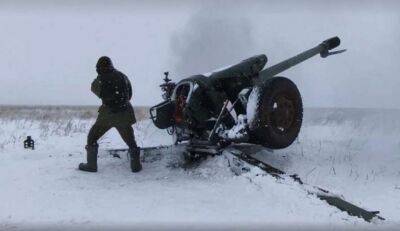 Війська РФ різко скоротили артобстріли українських позицій