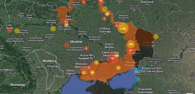 В Україні запустили онлайн мапу замінованих територій – як вона працює