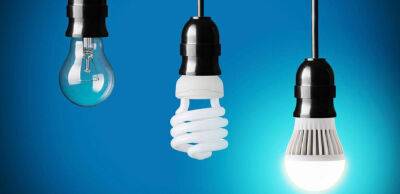З 16 січня в Україні стартує бета-тест безкоштовної заміни старих ламп на LED