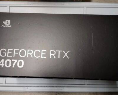 Фото коробки референсной видеокарты NVIDIA RTX 4070 раскрыло её характеристики