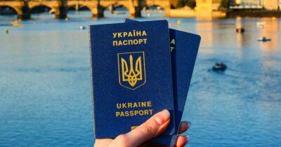 Паспорт Украины стал лучшим среди стран СНГ в рейтинге Henley & Partners (фото)
