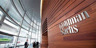 Goldman Sachs більше не очікує рецесії в єврозоні в 2023 році