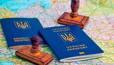 Україна втратила ще одну позицію у глобальному рейтингу впливовості паспортів