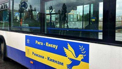 Києву подарували нові комфортабельні автобуси