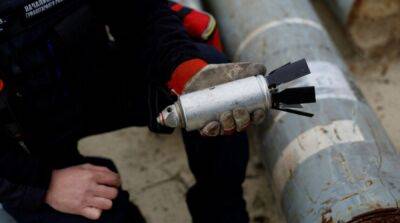 Турция тайно передала Украине кассетные боеприпасы времен «холодной войны» – СМИ