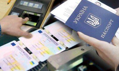 "Наконец-то, давно пора": скандальных украинцев лишили гражданства, список