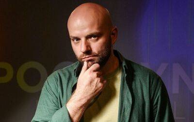 Слава Демин заявил, что известный артист предлагал ему однополые отношения - korrespondent.net - Украина