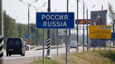В россии ограничили выезд из страны военнообязанным – разведка
