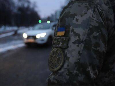 СБУ объявила контрразведывательную операцию в правительственном квартале Киева