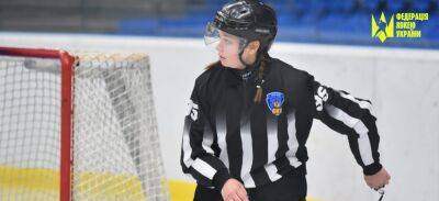 Ангелина Майфельд стала первой украинской девушкой-судьей, которая работала на матче ЧМ