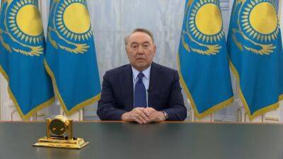 КС Казахстана признал утратившим силу закон о лидере нации