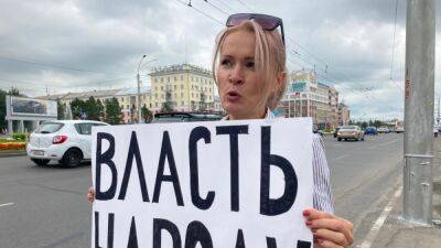 Журналистка Пономаренко попросила вернуть её в СИЗО – суд отказал