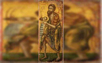 На Кипр вернули украденную в 1974 году икону
