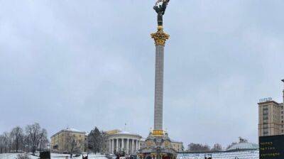 В Киев прибыли мэры четырех ефропейских столиц