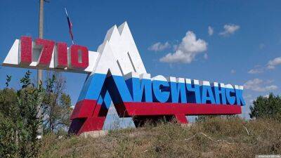"Американці неабияк "наслідили" у Лисичанську": нова "цвинтарна страшилка" від окупантів