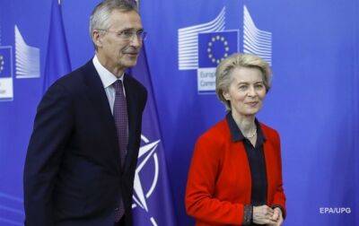 НАТО и ЕС усилят защиту ключевой инфраструктуры