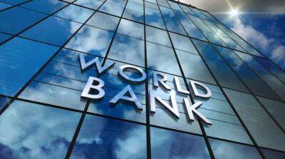 Всемирный банк ухудшил прогноз роста глобальной экономики