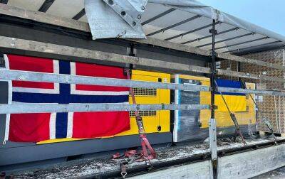 Норвегия - Норвегія передала Україні понад 100 генераторів: що відомо - rbc.ua - Україна - Емірати - Норвегія