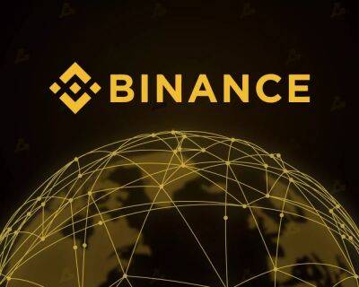 Чанпэн Чжао сообщил о планах увеличить штат Binance на 15–30%