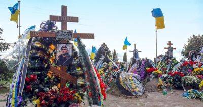 В Киеве появится Национальное военное кладбище: где его обустроят