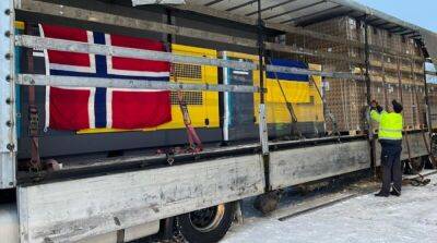 Норвегия предоставила украинским пограничникам более ста генераторов