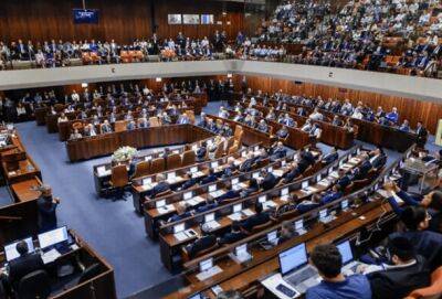 Кнессет проголосовал в первом чтении за законопроект о лишении гражданства террористов