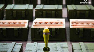 Украина наладила производство боеприпасов для минометов в одной из стран НАТО