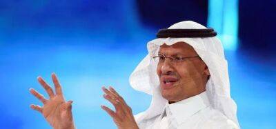 Мохаммед Бин-Салман - Саудовская Аравия планирует использовать уран для всего ядерного топливного цикла - unn.com.ua - Украина - Киев - Иран - Саудовская Аравия - Эмираты - Эр-Рияд - Персия