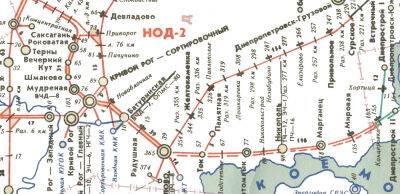 УЗ змінює розклад і маршрут поїздів напрямку Кривий Ріг – Нікополь – Запоріжжя