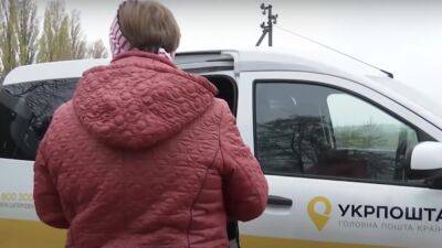 С пенсиями за январь большая задержка: в ПФУ предупредили украинцев