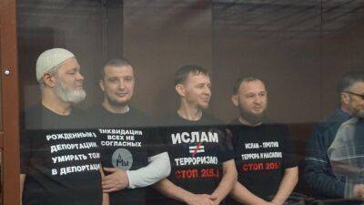 Пятерых крымских татар приговорили к длительным срокам заключения