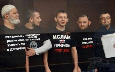 МЗС України засудило незаконні "вироки" кримським татарам в Росії