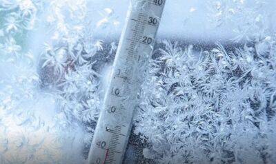 Донецьк замерзає: місцеві жителі фіксують критично низьку температуру у квартирах - vchaspik.ua - Украина - місто Донецьк
