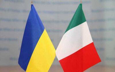 Герман Галущенко - Україна та Італія планують започаткувати нове двостороннє енергетичне партнерство - rbc.ua - Україна - Росія - Італія