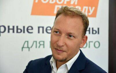 В Білорусі затримали колишнього кандидата в президенти Дмітрієва - rbc.ua - Украина - Україна - Білорусь